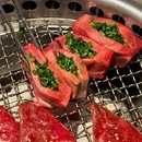 牛料亭·炭火烤肉精致料理(静安首店) - 上海市旅游 缩略图 7