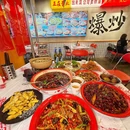 万老头川菜小馆(三里屯店) - 北京市旅游 缩略图 2