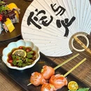 侘与火 Wabi侘寂烟火·和牛寿喜(新天地店) - 上海市旅游 缩略图 5