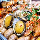 万荣路 - 上海市旅游 缩略图 6
