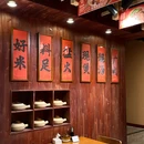 王煲鑫煲仔现煲砂锅(龙湖中心店) - 淮南市旅游 缩略图 9