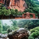十丈洞景区-赤水大瀑布 - 遵义市旅游 缩略图 2