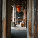 千柱屋 - 绍兴市旅游 缩略图 2