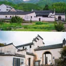 千柱屋 - 绍兴市旅游 缩略图 7