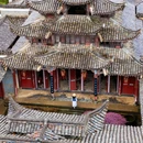 江郎山-廿八都旅游区 - 衢州市旅游 缩略图 5