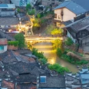 江郎山-廿八都旅游区 - 衢州市旅游 缩略图 8