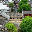 江郎山-廿八都旅游区 - 衢州市旅游 缩略图 7