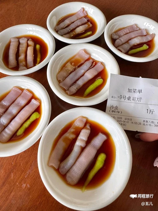 长沙海底世界 - 长沙市旅游