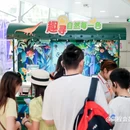 武康大楼 - 上海市旅游 缩略图 5