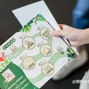 武康大楼 - 上海市旅游 缩略图 7