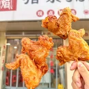 港焰猪杂粥觅味馆(南京店) - 南京市旅游 缩略图 8