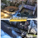 大明湖风景名胜区 - 济南市旅游 缩略图 5