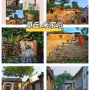 大明湖风景名胜区 - 济南市旅游 缩略图 2
