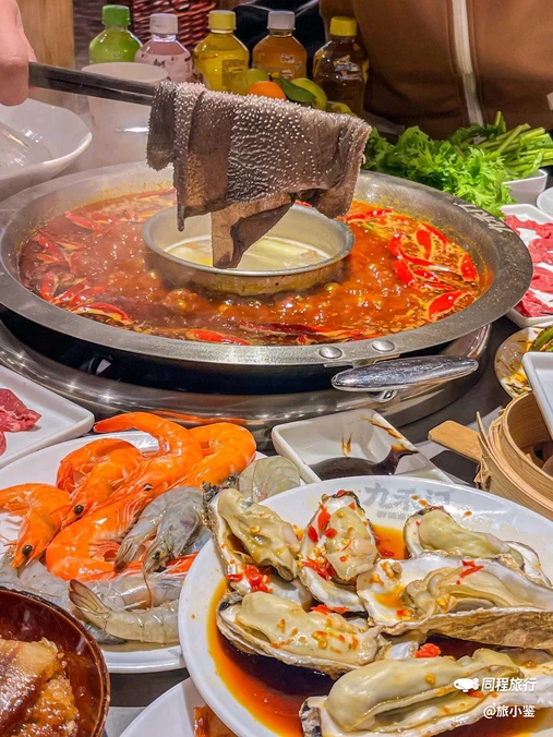 九禾门鲜货自助火锅 - 成都市旅游