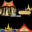 曼谷 - 泰国旅游 缩略图 1