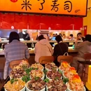 昊·来了寿司 - 大连市旅游 缩略图 1