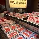 董记老清泉北京涮羊肉(黄兴广场店) - 长沙市旅游 缩略图 5