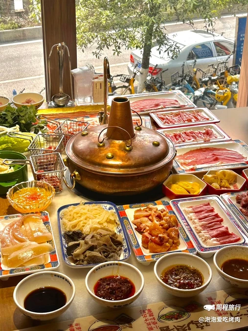 董记老清泉北京涮羊肉(黄兴广场店) - 长沙市旅游