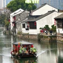 常州站 - 常州市旅游 缩略图 1