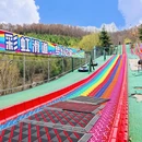 华夏城 - 威海市旅游 缩略图 6