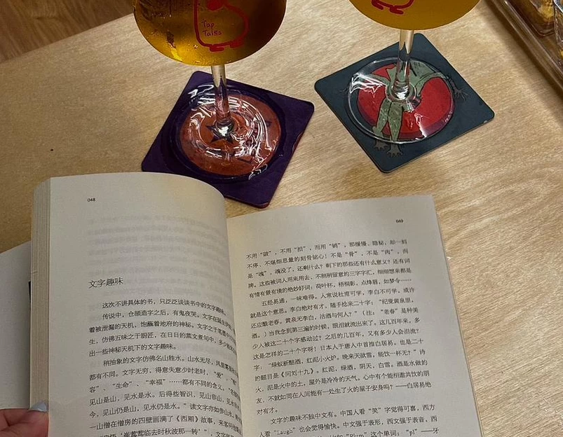 TAPTALES壶说咖啤屋 - 大连市旅游 1