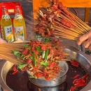 牛山农火锅串串(文旅城店) - 重庆市旅游 缩略图 1