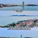 青岛中山公园 - 青岛市旅游 缩略图 3