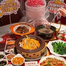 浔味客家(坪洲旗舰店) - 深圳市旅游 缩略图 2