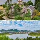 安龙金字塔打卡点 - 黔西南布依族苗族自治州旅游 缩略图 4