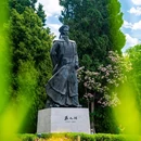 安龙金字塔打卡点 - 黔西南布依族苗族自治州旅游 缩略图 1