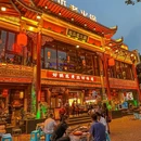 地瓜老火锅(渝北区总店) - 重庆市旅游 缩略图 8