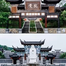 平远古镇 - 毕节市旅游 缩略图 3