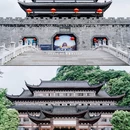 平远古镇 - 毕节市旅游 缩略图 6