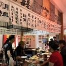 吾有余粮(安柏丽晶店) - 深圳市旅游 缩略图 6