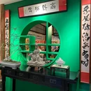吾有余粮(安柏丽晶店) - 深圳市旅游 缩略图 8