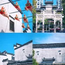 徽州大灵山旅游度假区 - 黄山市旅游 缩略图 5
