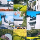 徽州大灵山旅游度假区 - 黄山市旅游 缩略图 1