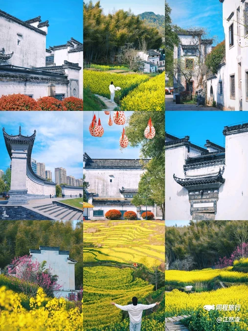 徽州大灵山旅游度假区 - 黄山市旅游