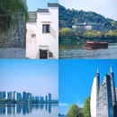 徽州大灵山旅游度假区 - 黄山市旅游 缩略图 3