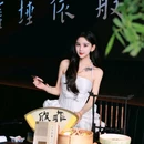 一仙弘宴Master Aesthetics(外滩27号店) - 上海市旅游 缩略图 1