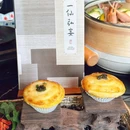 一仙弘宴Master Aesthetics(外滩27号店) - 上海市旅游 缩略图 8