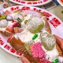 富贵食饭公司(江南西海珠城店) - 广州市旅游 缩略图 8