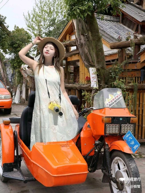 古今山林火锅公园(温江店) - 成都市旅游