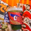 大阪叔叔PLUS·Taco大阪烧(北京路店) - 广州市旅游 缩略图 5