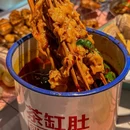 小蝌巴牛蛙专门店(五五路店) - 大连市旅游 缩略图 9