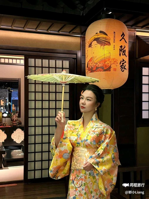 吉川谷谷日料自助(朝阳门店) - 北京市旅游