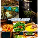 大明湖风景名胜区 - 济南市旅游 缩略图 4