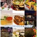 大明湖风景名胜区 - 济南市旅游 缩略图 5