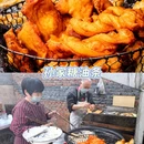 大明湖风景名胜区 - 济南市旅游 缩略图 8