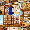 大明湖风景名胜区 - 济南市旅游 缩略图 6